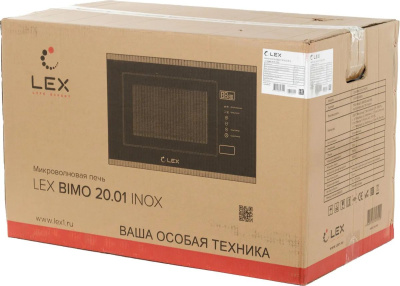 ������������� ���� Lex BIMO 20.01 INOX 20�. 700�� ����������� ����� (������������)