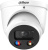   IP Dahua DH-IPC-HDW3849HP-AS-PV-0280B-S3 2.8-2.8   (DH-IPC-HDW3849HP-AS-PV-0280B)