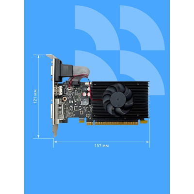���������� CBR GT710 2Gb DDR3, 64bit, Ret (VGA-STX710-2G-RTL)