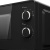 Микроволновая печь Kuppersberg TMW 203 B
Микроволновая печь Kuppersberg TMW 203 B