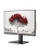 Монитор RDW Computers RDW2401K ЕМТЦ.467846.008-01 2560x1440(QHD) IPS 100Hz 1мс 178°/178 350cd HDMI DP Type-C наклон, внешний БП мощностью 120W, Динамики, черный, VESA 100*100, реестр МПТ Монитор RDW Computers RDW2401K ЕМТЦ.467846.008-01 2560x1440(QHD) IPS 100Hz 1мс 178°/178 350cd HDMI DP Type-C наклон, внешний БП мощностью 120W, Динамики, черный, VESA 100*100, реестр МПТ