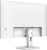  Philips 27" 27E1N1200AW FHD IPS LED  27E1N1200AW/01