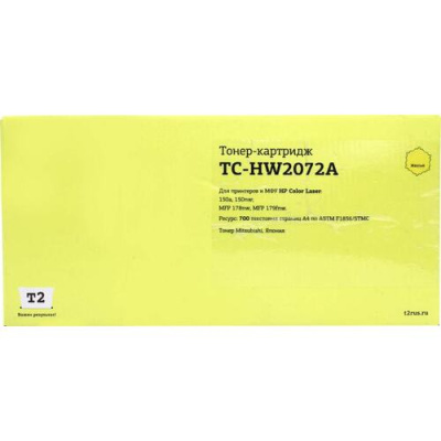 �������� T2 TC-HW2072A ��� HP Color Laser 150a/150nw/MFP 178nw/MFP 179fnw (700 ���.) ������, � �����