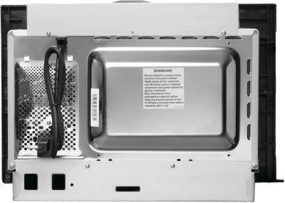    KORTING KMI 720 X