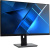 Монитор Acer 27" Vero B277KLBbmiiprzx IPS LED 3840x2160 72Hz 4ms черный UM.HB7CD.B01 Монитор Acer 27" Vero B277KLBbmiiprzx IPS LED 3840x2160 72Hz 4ms черный UM.HB7CD.B01