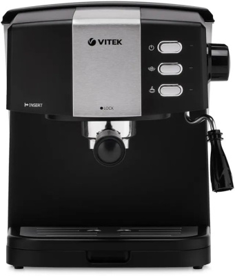 ��������� �������� Vitek 1523-VT 850�� ������/�����������