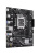 Материнская плата ASUS PRIME H610M-F D4 R2.0, LGA1700, H610, 2*DDR4, 2*SATA, 1*M.2, 2*USB 3.2, 4*USB 2.0, 1*PCIx16, 1*PCIx1, HDMI, mATX; 90MB1H70-M0EAY0 Материнская плата ASUS PRIME H610M-F D4 R2.0, LGA1700, H610, 2*DDR4, 2*SATA, 1*M.2, 2*USB 3.2, 4*USB 2.0, 1*PCIx16, 1*PCIx1, HDMI, mATX; 90MB1H70-M0EAY0