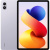 Планшет 12.1" Xiaomi Redmi Pad 2 Pro 6/128GB Wi-Fi Lavender Purple (VHU6230RU) Планшет 12.1" Xiaomi Redmi Pad 2 Pro 6/128GB Wi-Fi Lavender Purple (VHU6230RU)