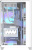 ������ Formula Crystal U2 White
