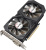 Видеокарта Afox NVIDIA GeForce RTX 3050 GAMING 8GB GDDR6, Ret (AF3050-8GD6H7-V2) Видеокарта Afox NVIDIA GeForce RTX 3050 GAMING 8GB GDDR6, Ret (AF3050-8GD6H7-V2)