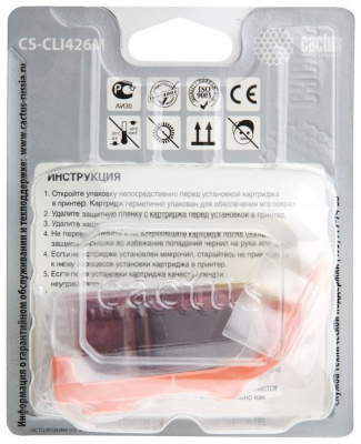 �������� �������� Cactus CS-CLI426M ��������� ��� Canon MG5140 5240 6140 8140 MX884 (8, 2ml)