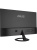 Монитор ASUS VZ249HG 23.8" IPS 1920x1080 1ms 250cd 120Hz VGA HDMI Black Монитор ASUS VZ249HG 23.8" IPS 1920x1080 1ms 250cd 120Hz VGA HDMI Black