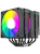 Кулер Bloody AC-17 ARGB Soc-AM5/AM4/1200/1700/1851 черный 4-pin 22-32dB Al+Cu 270W 1060gr Ret (AC-17-ARGB270-BK) Кулер Bloody AC-17 ARGB Soc-AM5/AM4/1200/1700/1851 черный 4-pin 22-32dB Al+Cu 270W 1060gr Ret (AC-17-ARGB270-BK)