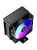 Кулер Ocypus Gamma A40 BK ARGB, 100mm ARGB FAN, Top ARGB Panel, 4 HEAT PIPES, 4-PIN PWM, 600-2400 RPM, 29DBA, HYDRO BEARING, LGA115X/1200/1700/18XX, AM4/AM5 Кулер Ocypus Gamma A40 BK ARGB, 100mm ARGB FAN, Top ARGB Panel, 4 HEAT PIPES, 4-PIN PWM, 600-2400 RPM, 29DBA, HYDRO BEARING, LGA115X/1200/1700/18XX, AM4/AM5