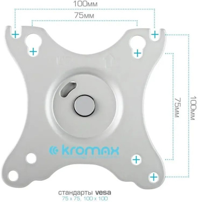 ��������� ��� ��������� Kromax OFFICE-22 ����������� (90636)