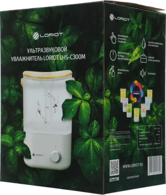 ����������� ������� Loriot Light 25�� (��������������) �����/�����