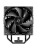 Кулер Ocypus Iota A40 BK Dual Fan (220W, 4-pin PWM, LED temp., 156.7mm, Al/Cu, 4x6mm, 2x120mm, 77CFM, 29dBA, 2000RPM, S: 1851/1700/1200/115X, AM5/AM4, black) Кулер Ocypus Iota A40 BK Dual Fan (220W, 4-pin PWM, LED temp., 156.7mm, Al/Cu, 4x6mm, 2x120mm, 77CFM, 29dBA, 2000RPM, S: 1851/1700/1200/115X, AM5/AM4, black)