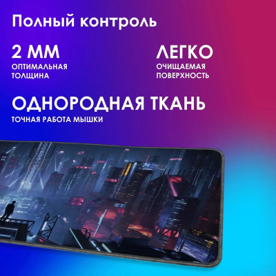 ������ ��� ���� ����� OK-T1000CP XL ������� 1000x400x2��