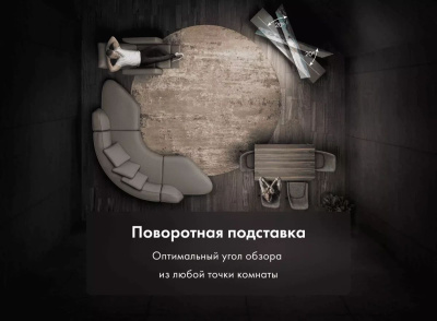 ��������� Haier S9 Pro 65" OLED 4K Ultra HD 120Hz WiFi Smart TV ������ (DH1VNXD00RU)