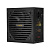    HSPD HSI-650BS-BK 650W 80+ Bronze, black