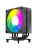 Кулер Bloody AC-15 ARGB Soc-AM5/AM4/1200/1700/1851 черный 4-pin 22-32dB Al+Cu 240W 640gr Ret (AC-15-ARGB240-BK) Кулер Bloody AC-15 ARGB Soc-AM5/AM4/1200/1700/1851 черный 4-pin 22-32dB Al+Cu 240W 640gr Ret (AC-15-ARGB240-BK)