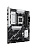 ����������� ����� ASUS PRIME B850-PLUS, AM5, B850, 4*DDR5, 4*SATA, 3*M.2, 5*USB 3.2, 2*USB 2.0, Type-C, 5*PCIx16, DP+HDMI, ATX