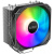    PCCooler GI-Paladin 400 ARGB