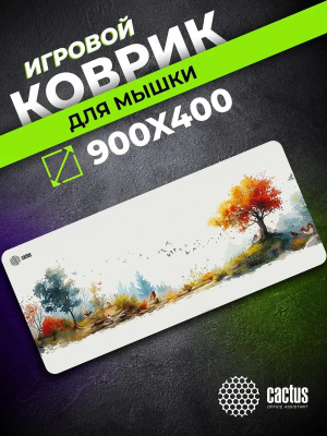 ������ ��� ���� Cactus Forest watercolor 900x400x3�� (CS-MP-PRO16XXL)