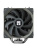 Кулер для процессора Thermalright Assassin Spirit 120 V2 PLUS (4-pin PWM, 154mm, Al/Cu, 4x6mm, 2x120mm, 66.17/58CFM, 25.6dBA, 1500RPM, S: 1851/1700/1200/115X, AM5/AM4, silver, black, grey) Кулер для процессора Thermalright Assassin Spirit 120 V2 PLUS (4-pin PWM, 154mm, Al/Cu, 4x6mm, 2x120mm, 66.17/58CFM, 25.6dBA, 1500RPM, S: 1851/1700/1200/115X, AM5/AM4, silver, black, grey)