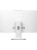 Моноблок ASUS P440VA-WPC0110, 23.8" (1920x1080) IPS 100 Гц/Intel Core 5 210H/16 DDR5/512 ГБ SSD/Intel Graphics/Без ОС/Клавиатура, мышь, Белый (90PT03X7-M0BHF0) Моноблок ASUS P440VA-WPC0110, 23.8" (1920x1080) IPS 100 Гц/Intel Core 5 210H/16 DDR5/512 ГБ SSD/Intel Graphics/Без ОС/Клавиатура, мышь, Белый (90PT03X7-M0BHF0)