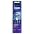 Насадка для зубных щеток Oral-B 3D White EB18pRB (упак.:2шт) 80347231 Насадка для зубных щеток Oral-B 3D White EB18pRB (упак.:2шт) 80347231