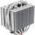    Thermalright Silver Soul 135 White