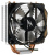  () Zalman CNPS9X Optima RGB Soc-AM4/AM3+/1150/1151/1200/1700 4-pin 16-26dB Al+Cu 180W 594gr LED Ret
