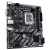 ����������� ����� Gigabyte H810M H, H810, LGA1851, mATX, Ret