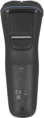������ �������� Philips Series 3000 S3244/12 ���.��.:3 �����.:�����. �����