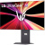 Монитор LG 31,5" UltraGear evo 32GX870B-B, 3840x2160 WOLED 240Гц, черный Монитор LG 31,5" UltraGear evo 32GX870B-B, 3840x2160 WOLED 240Гц, черный