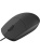 Мышь проводная Rapoo N100C, 1000 dpi, USB Type-C, Черный 6940056123459 Мышь проводная Rapoo N100C, 1000 dpi, USB Type-C, Черный 6940056123459