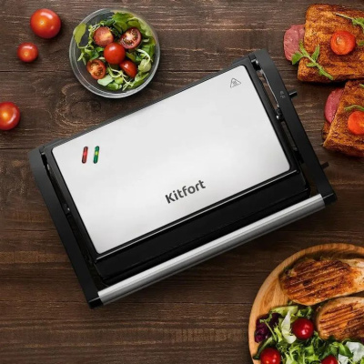 ����������� Kitfort ��-4603 750�� ������/�����������