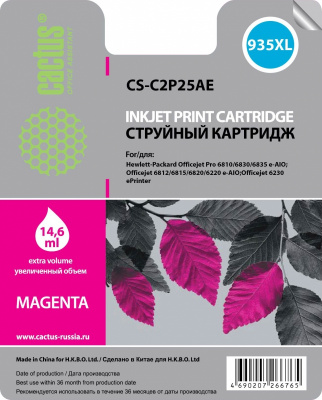 �������� �������� Cactus CS-C2P25AE �935XL ��������� ��� HP DJ Pro 6230/6830 (15��)