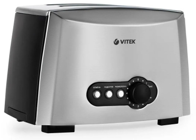 ������ Vitek VT-7162 945�� �����
