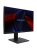 Моноблок Amur Тигр H6I12, 23.8" (1920x1080) IPS/Intel Core i3-12100/16 DDR4/512 ГБ SSD/Intel UHD Graphics/Без ОС/Клавиатура, мышь, Черный (2147456) Моноблок Amur Тигр H6I12, 23.8" (1920x1080) IPS/Intel Core i3-12100/16 DDR4/512 ГБ SSD/Intel UHD Graphics/Без ОС/Клавиатура, мышь, Черный (2147456)