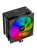Кулер для процессора Thermalright Assassin X 120 R Digital ARGB Black (4-pin PWM, 151mm, Al/Cu, 4x6mm, ARGB, 1x120mm, 70.84CFM, 29.8dBA, 2000RPM, S: 1851/1700/1200/115X, AM5/AM4, black) Кулер для процессора Thermalright Assassin X 120 R Digital ARGB Black (4-pin PWM, 151mm, Al/Cu, 4x6mm, ARGB, 1x120mm, 70.84CFM, 29.8dBA, 2000RPM, S: 1851/1700/1200/115X, AM5/AM4, black)