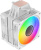 Кулер для процессора Bloody BD-AC230-ARGB1 ARGB, белый Ret (BD-AC230-ARGB1-WH) Кулер для процессора Bloody BD-AC230-ARGB1 ARGB, белый Ret (BD-AC230-ARGB1-WH)