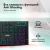 Клавиатура GMNG GG-KB783XPW механическая черный USB беспроводная BT/Radio Multimedia for gamer LED (1910520) Клавиатура GMNG GG-KB783XPW механическая черный USB беспроводная BT/Radio Multimedia for gamer LED (1910520)