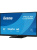 Монитор Iiyama 27" ProLite T2754MSC-B2AG черный IPS LED 4ms 16:9 HDMI M/M глянцевая HAS 1000:1 300cd 178гр/178гр 1920x1080 75Hz VGA DP FHD USB Touch 2.9кг Монитор Iiyama 27" ProLite T2754MSC-B2AG черный IPS LED 4ms 16:9 HDMI M/M глянцевая HAS 1000:1 300cd 178гр/178гр 1920x1080 75Hz VGA DP FHD USB Touch 2.9кг