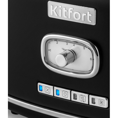  Kitfort -2075-2