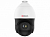  IP Hikvision HiWatch DS-I415(B) 5-75  