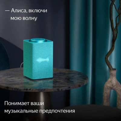 ����� ������� Yandex ������� ���� Zigbee ����� ��������� 65W 1.0 BT/Wi-Fi 10 � (YNDX-00053TRQ)