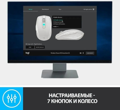   Logitech MX Anywhere 2S Grey (910-006287)