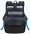 Рюкзак для ноутбука Riva 8067 Black Рюкзак для ноутбука Riva 8067 Black
